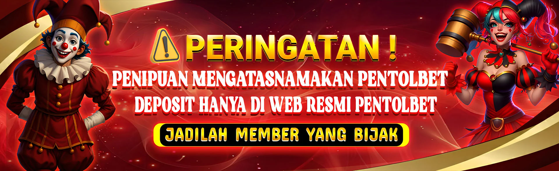 Peringatan