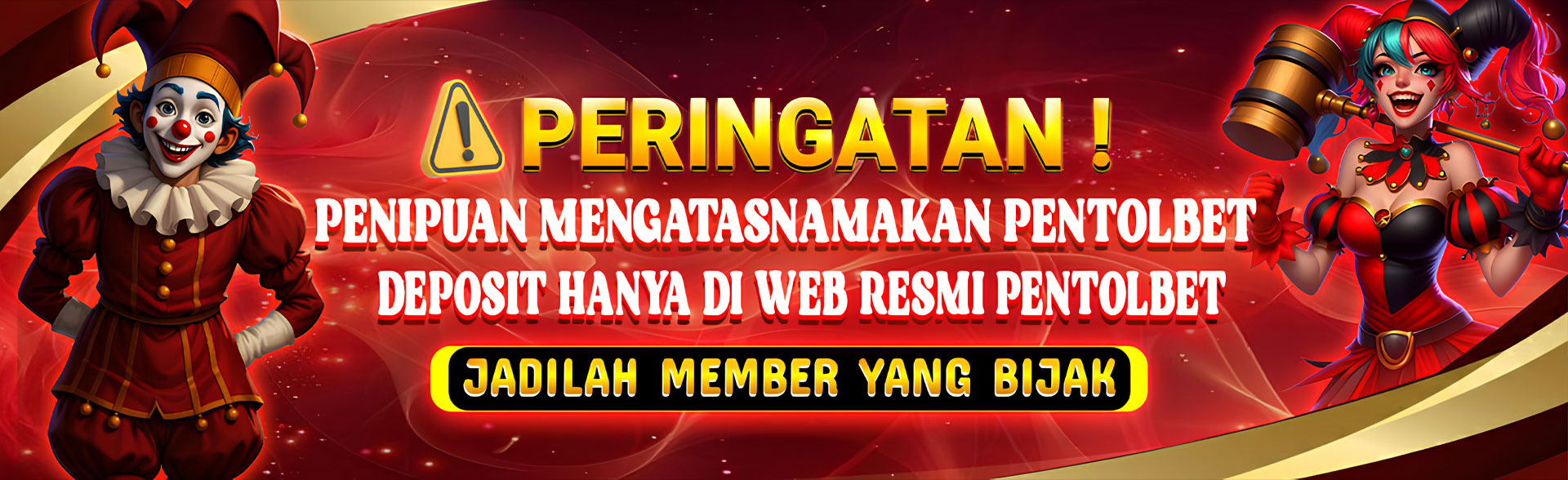 Peringatan